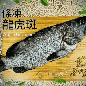 龍虎斑條凍 600±50g