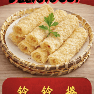 鈴鈴捲 168g